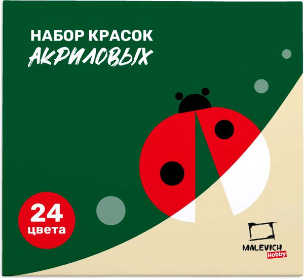 Изображение товара Акриловые краски Малевичъ Хобби / 612013 (24цв)