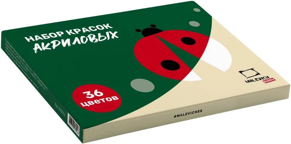 Изображение товара Акриловые краски Малевичъ Хобби / 612015 (36цв)