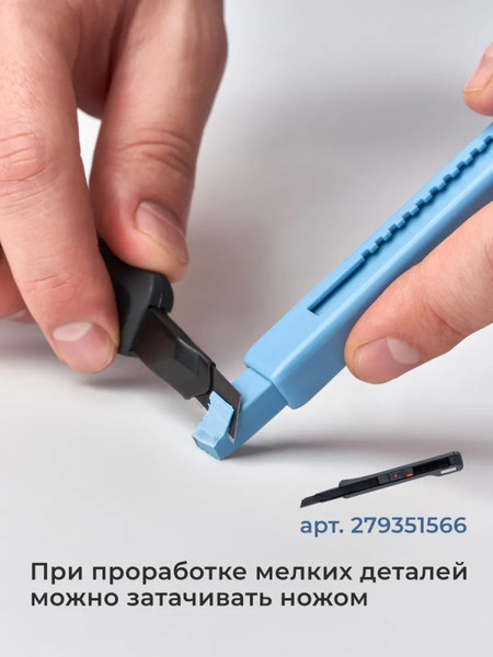 Изображение товара Ластик Малевичъ С запасным стержнем / 195341