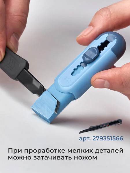 Изображение товара Ластик Малевичъ С запасным стержнем / 195342