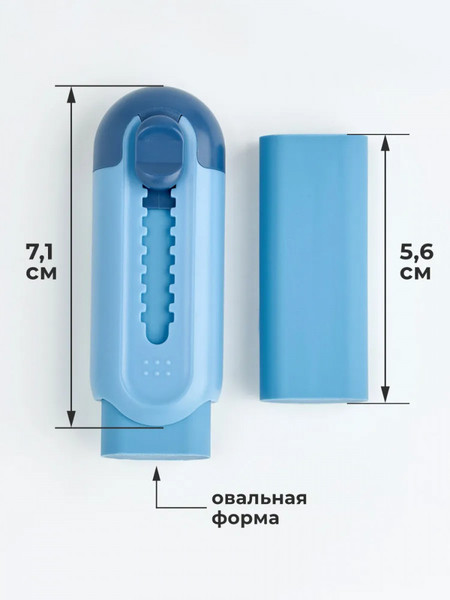 Изображение товара Ластик Малевичъ С запасным стержнем / 195342