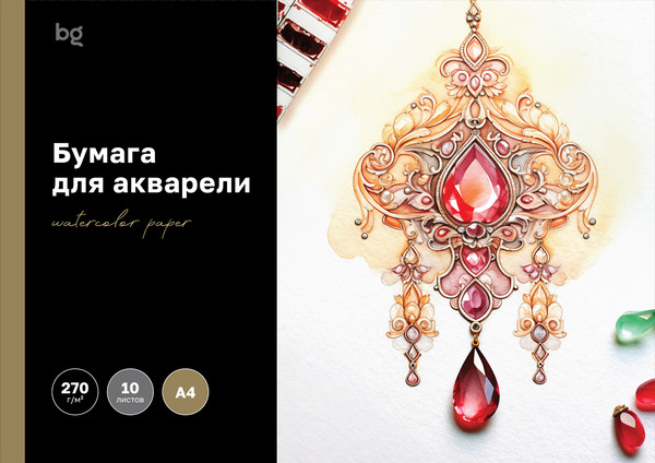 Изображение товара Альбом для рисования BG Антикварная брошь / БА10А4_60201 (10л)