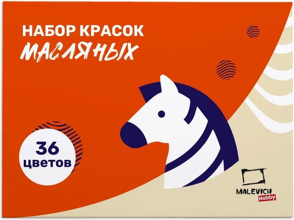 Изображение товара Масляные краски Малевичъ Хобби / 520017 (36цв)