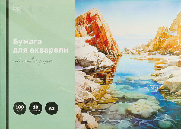 Изображение товара Альбом для рисования BG Бухта / БА10А3_60205 (10л)