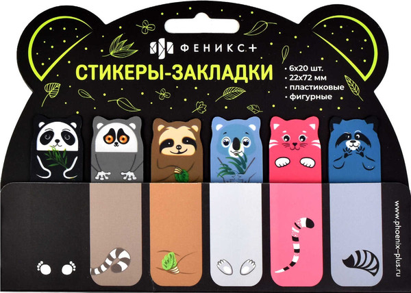 Изображение товара Стикеры канцелярские Феникс+ Зоопарк / 58493