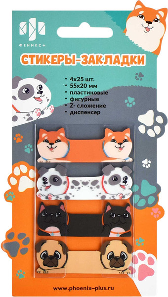 Изображение товара Стикеры канцелярские Феникс+ Собаки / 65200