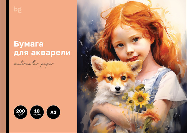 Изображение товара Альбом для рисования BG Рыжие друзья / БА10А3_60212 (10л)