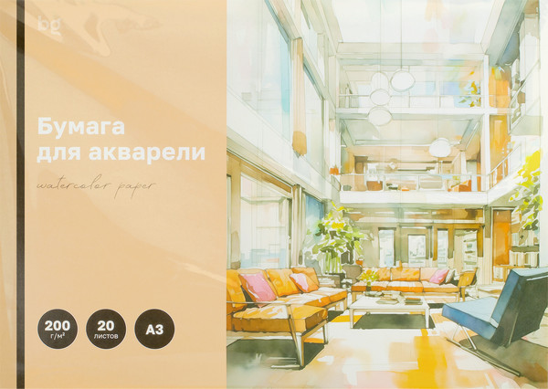 Изображение товара Альбом для рисования BG Модерн / БА20А3_60213 (20л)