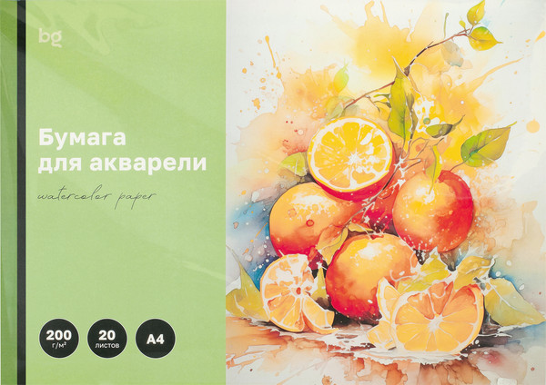 Изображение товара Альбом для рисования BG Яркий цитрус / БА20А4_60215 (20л)