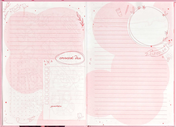 Изображение товара Дневничок Феникс+ Тайный дневник Аниме / 62911