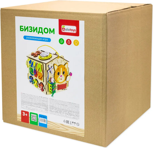 Изображение товара Бизиборд Alatoys Бизидом со светом / БД11