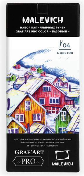Изображение товара Набор капиллярных ручек Малевичъ GrafArt Pro / 196944 (6шт)