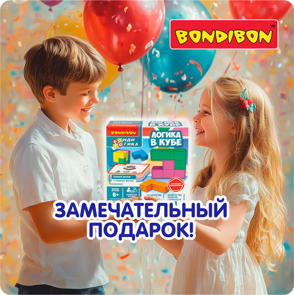 Изображение товара Игра-головоломка Bondibon БондиЛогика. Логика в кубе / ВВ6467