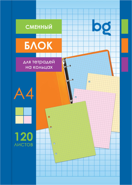 Изображение товара Сменный блок листов BG СБ4ту120 12358 (120л, 4цв)