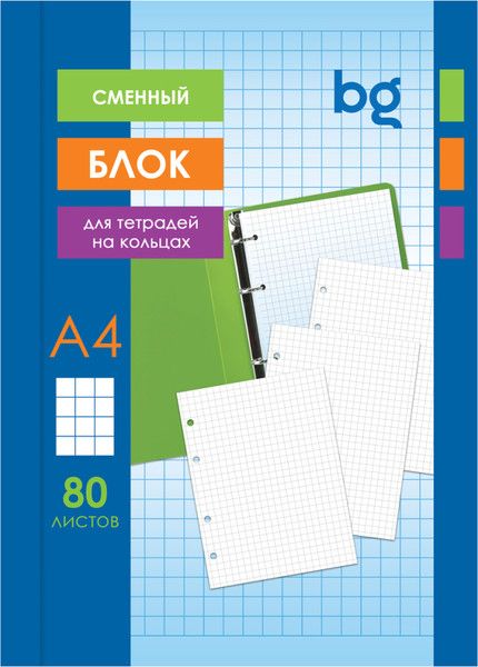 Изображение товара Сменный блок листов BG СБ4ту80 12352 (80л, белый)