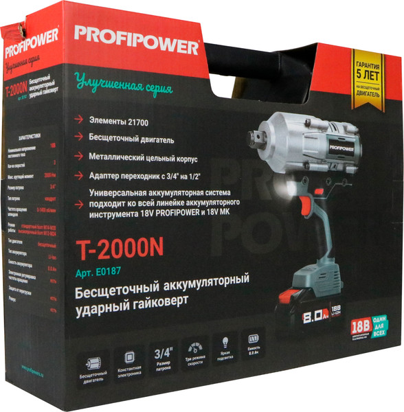 Изображение товара Аккумуляторный гайковерт Profipower T-2000N / E0187