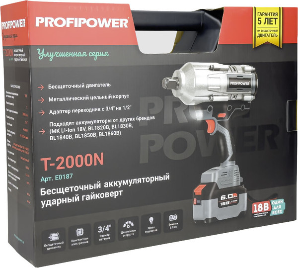 Изображение товара Аккумуляторный гайковерт Profipower T-2000N / E0187