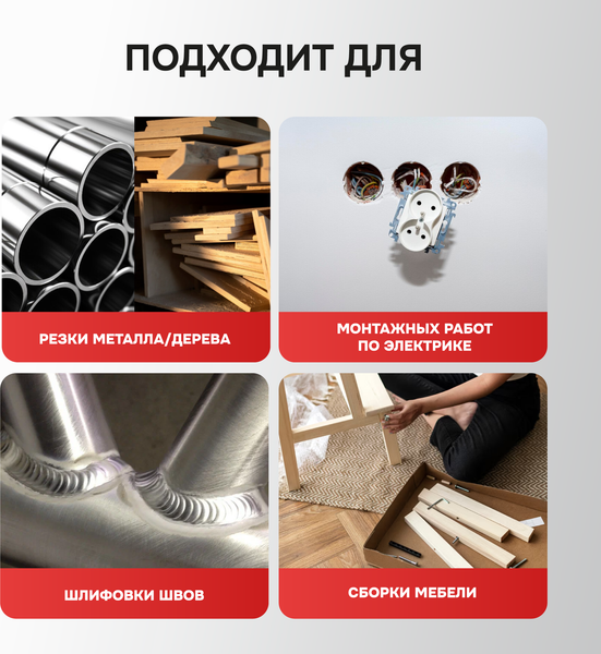 Изображение товара Набор электроинструмента Profipower ProfiSet 2B16 / E0229 (Li-ion 2шт, З/У, в кейсе)