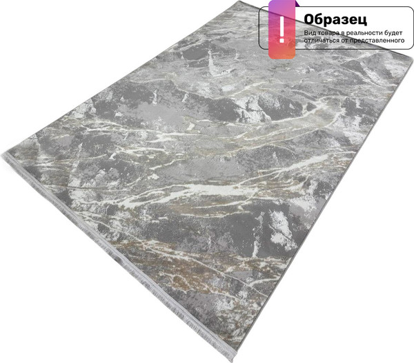 Изображение товара Ковер Radjab Carpet Афина Овал 9012A / 12884RK (0.8x1.5, Grey/Beige)