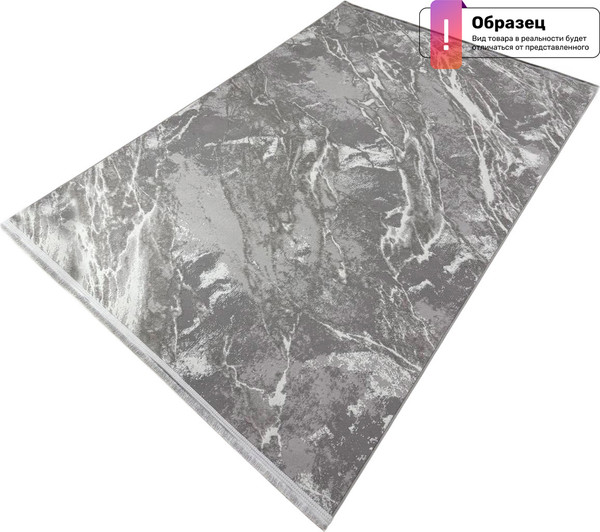 Изображение товара Коврик Radjab Carpet Афина Овал 9012A / 12858RK (0.8x1.5, Grey/Grey)