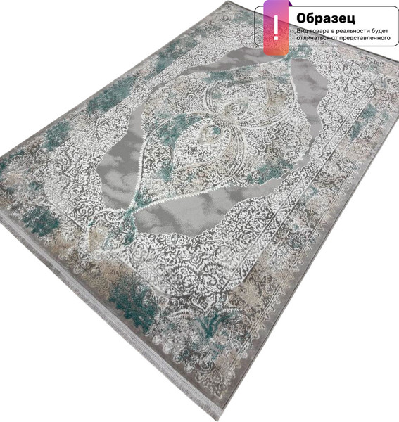 Изображение товара Коврик Radjab Carpet Афина Овал 9017A / 12921RK (0.8x1.5, Grey/Green)