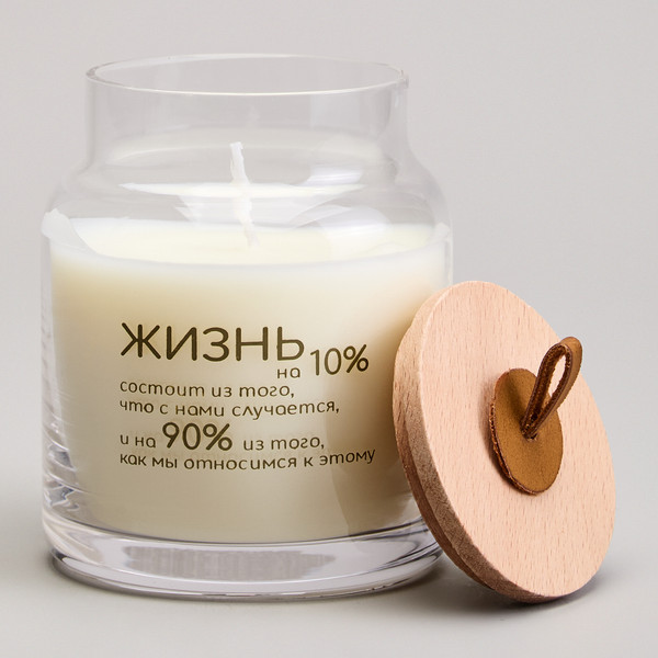 Изображение товара Свеча Lefard Nature Wicked Berry 605-114