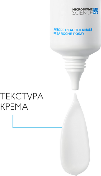 Изображение товара Крем для лица La Roche-Posay Toleriane Kerium DS (40мл)