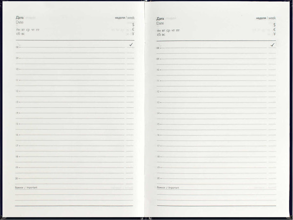 Изображение товара Ежедневник Феникс+ Diary Рептилия в золоте / 68061