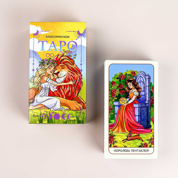 Изображение товара Гадальные карты Феникс+ Классическое Таро / 65799