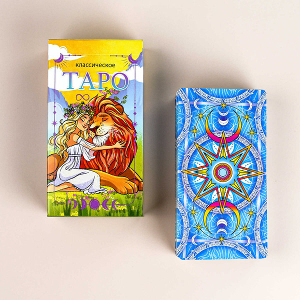 Изображение товара Гадальные карты Феникс+ Классическое Таро / 65799