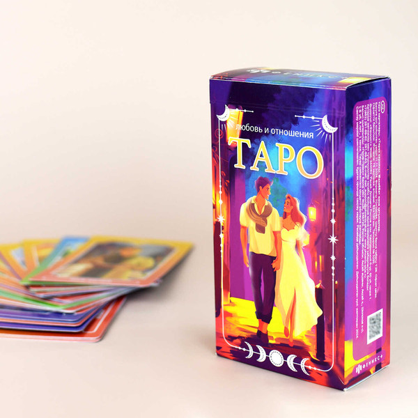 Изображение товара Гадальные карты Феникс+ Любовь и отношения Таро / 65800