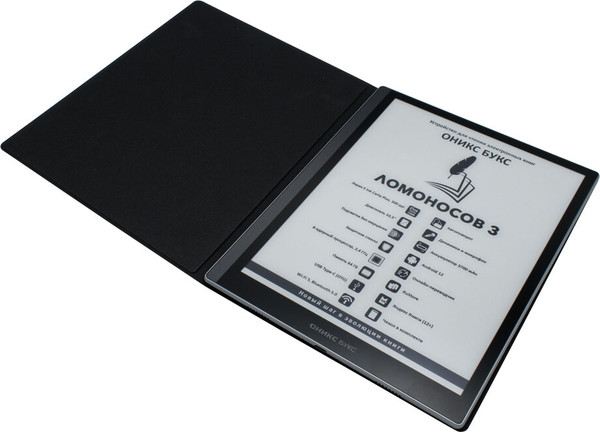 Изображение товара Электронная книга Onyx Boox Lomonosov 3 (черный)