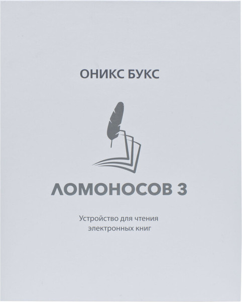 Изображение товара Электронная книга Onyx Boox Lomonosov 3 (черный)