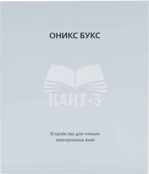Изображение товара Электронная книга Onyx Boox Kant 3 (черный)
