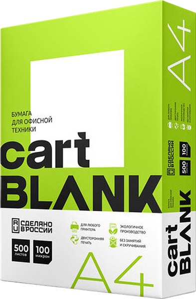 Бумага Cartblank А4 80 г/м (500л)
