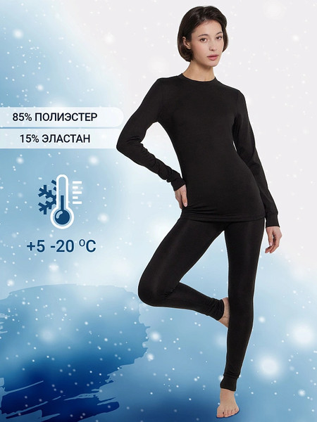 Изображение товара Комплект термобелья Mark Formelle 692434 (р.164/170-88-94, черный)