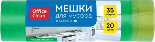 Изображение товара Пакеты для мусора OfficeClean Прочные с завязками 35л / 344038 (20шт, зеленый)