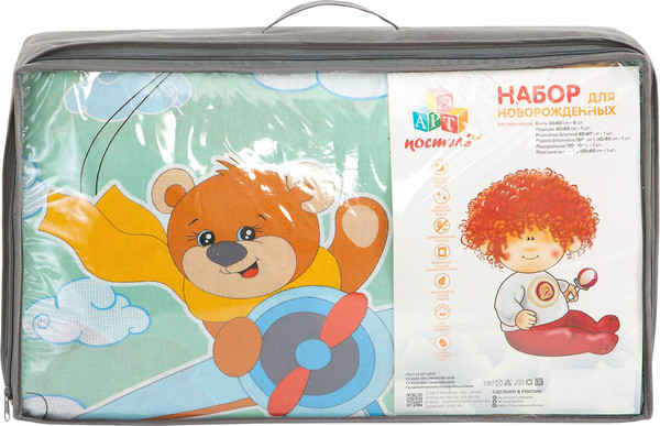 Изображение товара Комплект постельный для малышей АртПостель Улетные мишки