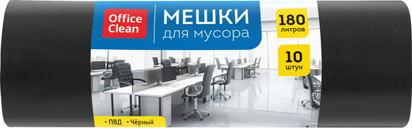 Изображение товара Пакеты для мусора OfficeClean 180л / 355034 (10шт, черный)