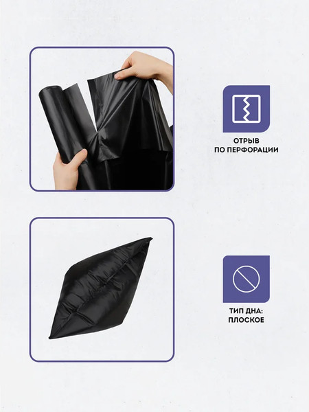 Изображение товара Пакеты для мусора OfficeClean Суперпрочные 160л / 344054 (10шт, черный)