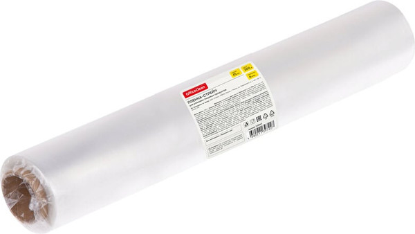 Изображение товара Пленка пищевая OfficeClean 0.45x300м 6мкм / 328663 (белый)