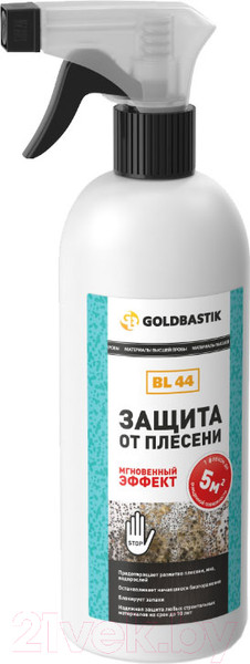 Изображение товара Защитно-декоративный состав Goldbastik BL 44 (500мл)