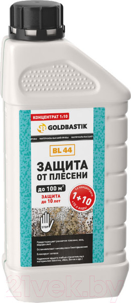 Изображение товара Защитно-декоративный состав Goldbastik BL 44 (1л)
