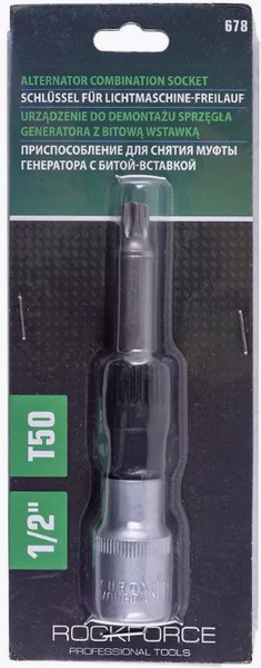 Изображение товара Съемник RockForce RF-678 (11623)