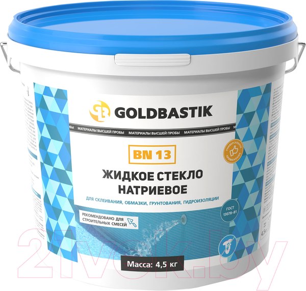 Изображение товара Жидкое стекло Goldbastik Натриевое BN 13 (4.5кг)