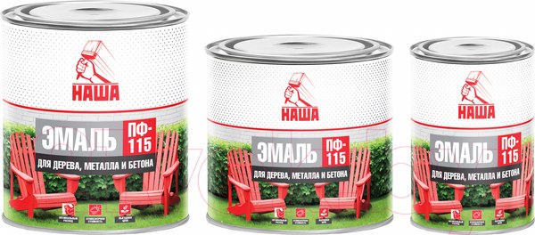 Изображение товара Эмаль Кубанские краски Наша ПФ-115 (1.8кг, голубой)