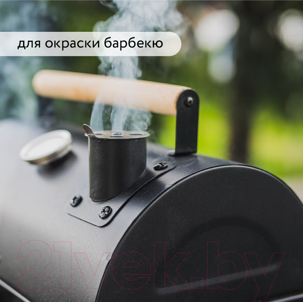 Изображение товара Эмаль Elcon Термостойкая до 1000C (800г, черный)