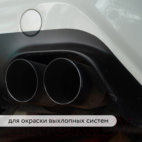 Изображение товара Эмаль Elcon Термостойкая до 1000C (800г, черный)