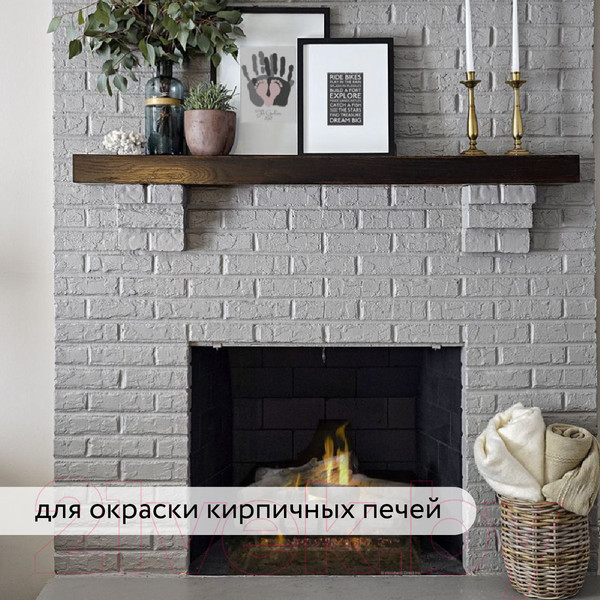 Изображение товара Эмаль Elcon Термостойкая до 1000C (800г, черный)