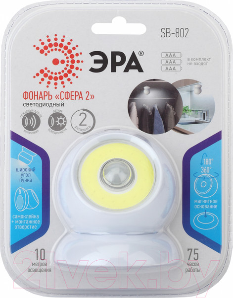 Изображение товара Фонарь ЭРА Сфера-2 SB-802 / Б0036608